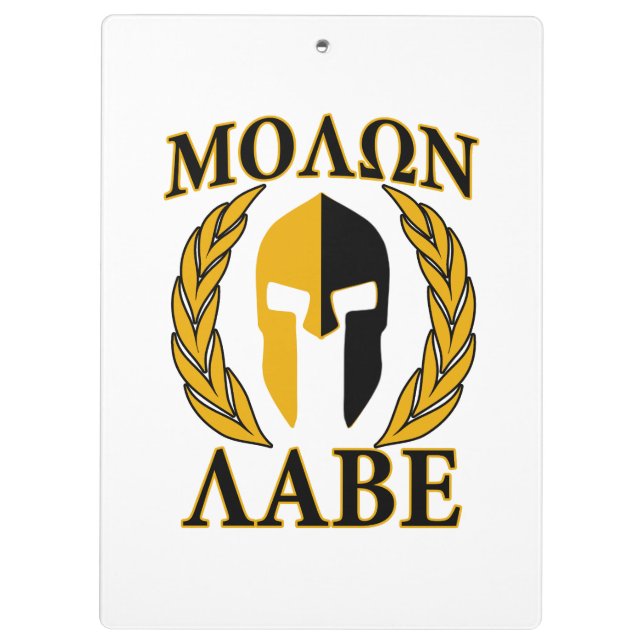 Pranchetas Molon Labe Spartan Mask Laurels Beige Accent (Verso)