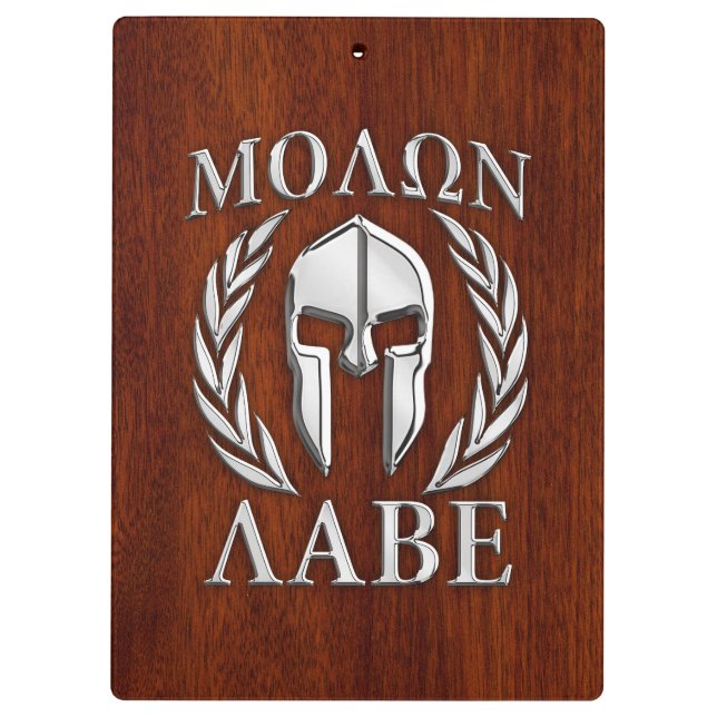 Pranchetas Molon Labe Spartan Warrior Laurels Chro Wood Impre (Verso)