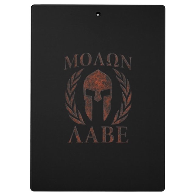 Pranchetas Molon Labe Spartan Warrior Mask Laurels Iron (Verso)