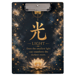 Pranchetas Pasta de Arquivos do Caractere Chinês Luz (光)