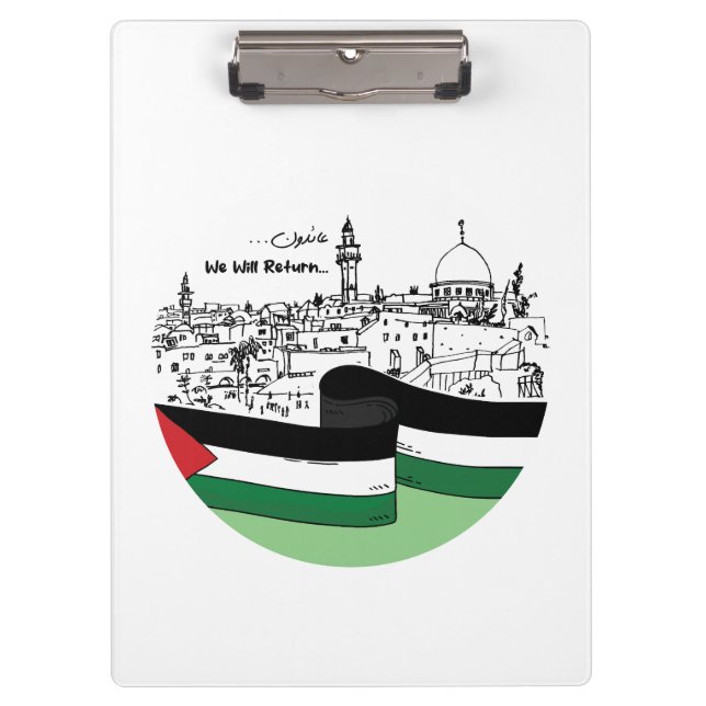 Pranchetas Patrimônio Palestiniano e Esperança: Voltaremos (Frente)