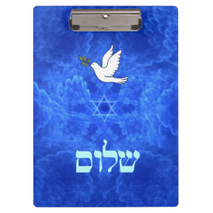 Pranchetas Porta - Shalom