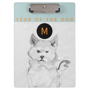 Pranchetas Shiba Inu 4 Pintura Chinês - Ano Cão - Monograma C