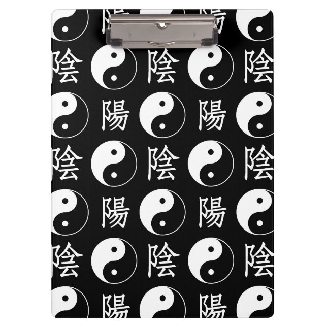 Pranchetas Símbolo Black Yinyang - Padrão de Texto Chinês (Frente)