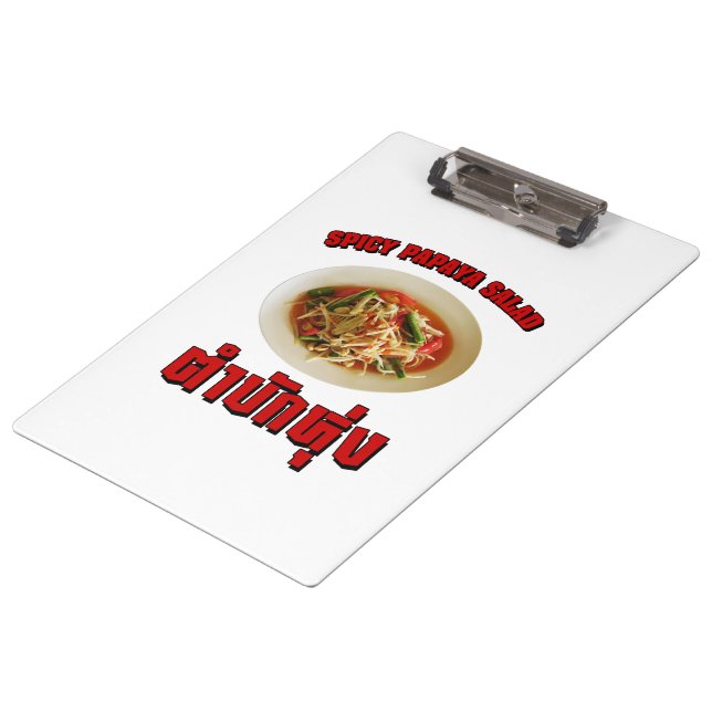 Pranchetas Spicy Papaya Salad [Tam Mak Hung] Dialeto Isaan (Inclinado)