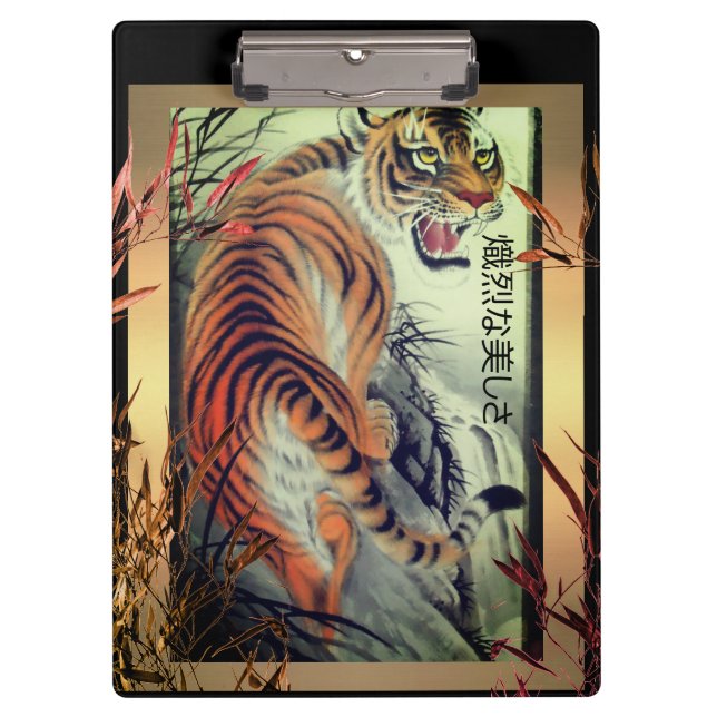 Pranchetas Tigre oriental elegante bambu-preto laranja-dourad (Frente)