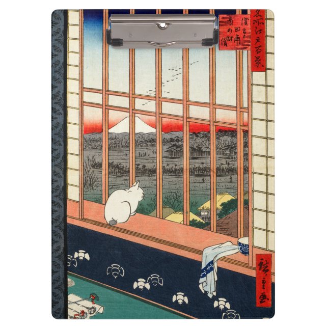 Pranchetas Utagawa Hiroshige - Campos de arroz Asakusa (Frente)