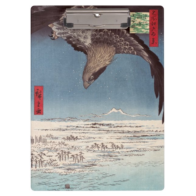 Pranchetas Utagawa Hiroshige - Fukagawa Susaki e Jumantsubo (Frente)
