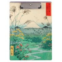 Utagawa Hiroshige - Planície de Otsuki na provínci