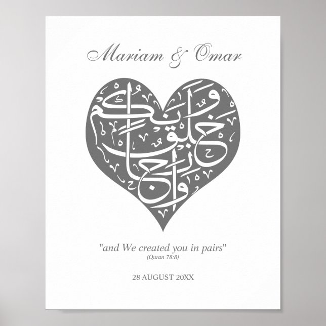Prata Criamos você em Pairs Nikkah Poster (Frente)