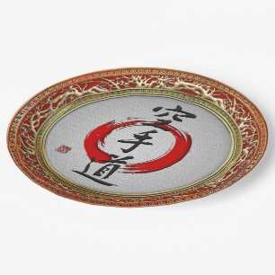 Prato De Papel [510] Caligrafia japonesa - Karaté-faça