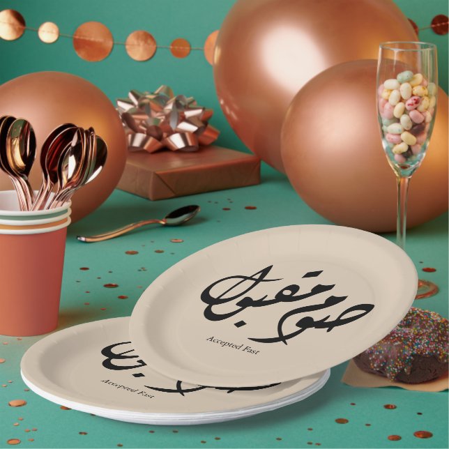 Prato De Papel Accepted Fast Arabic Calligraphy Wall Art Elegant (Múltiplo)