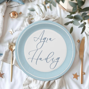 Prato De Papel Agra Hadig Blue First Tooth Celebration