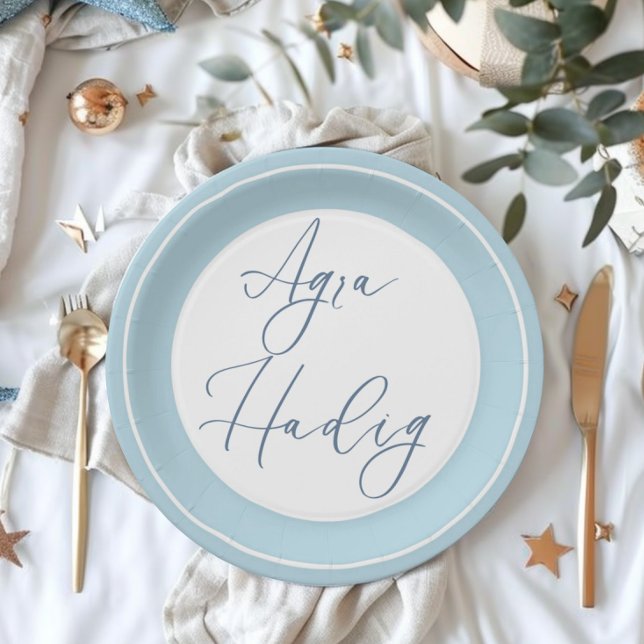 Prato De Papel Agra Hadig Blue First Tooth Celebration (Agra Hadig plate blue, Baby first tooth party)