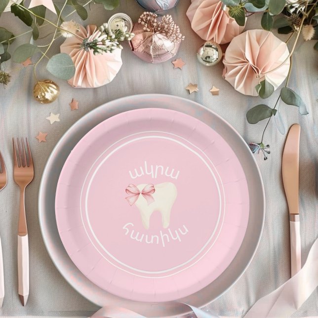 Prato De Papel Agra Hadig Pink Arco Primeiro Dente (Agra Hadig Armenian Letters Paper plate table setting, pink for girl)