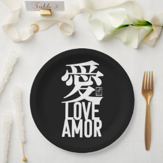 Prato De Papel Amor. Amor. 愛.