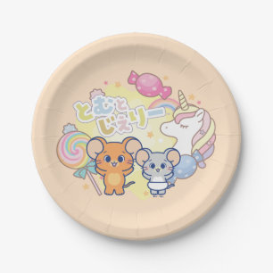 Prato De Papel Anime Magical Candyland com Jerry e Tuffy