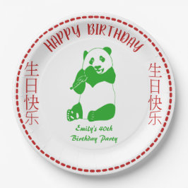 Prato De Papel Aniversário Personalizado do Menu Restaurante de S