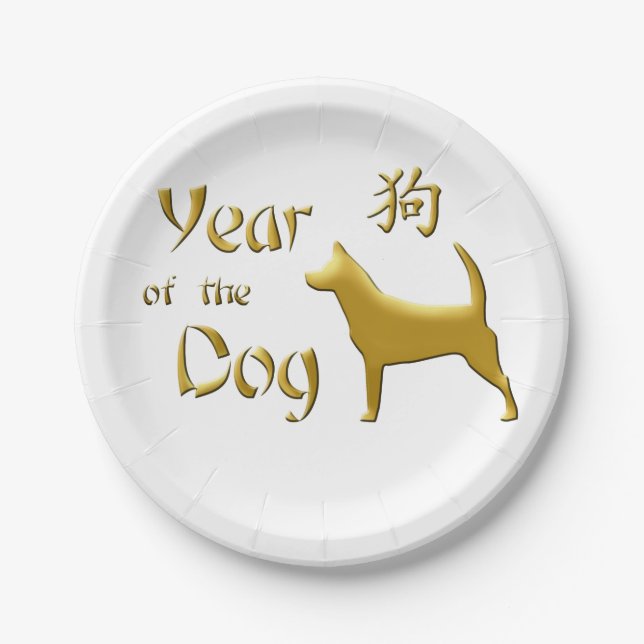 Prato De Papel Ano do Cão - Ano Novo Chinês (Frente)