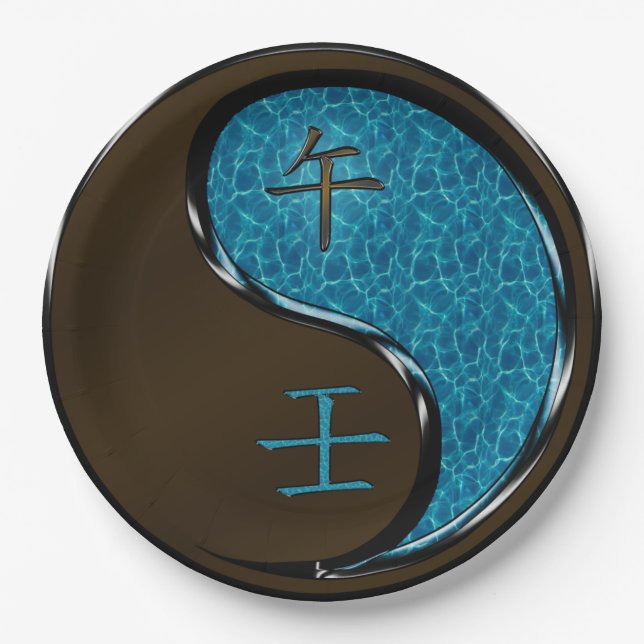 Prato De Papel Ano do Cavalo de Água (Frente)