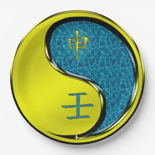 Prato De Papel Ano do Macaco de Água