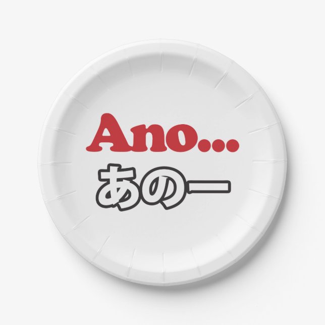 Prato De Papel Ano... (Japonês para Umm... Estava Pensando) (Frente)