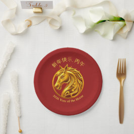 Prato De Papel Ano Novo Chinês 2026 - Cavalo Dourado