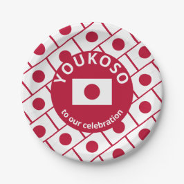 Prato De Papel BANDEIRA JAPONESA Personalizada