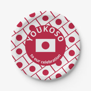 Prato De Papel BANDEIRA JAPONESA Personalizada