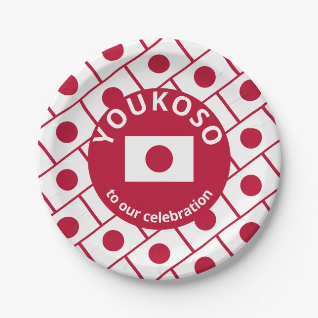 Prato De Papel BANDEIRA JAPONESA Personalizada (Frente)