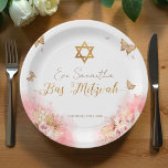 Prato De Papel Bat Mitzvah Paper Plates | Borboletas cor-de-rosa<br><div class="desc">O "Bat Mitzvah Paper Plates" | As borboletas cor-de-rosa são pratos de papel bem desenhados que são perfeitos para a celebração do Bat Mitzvah. Essas placas apresentam delicadas designs de borboletas em tom pincelado e rosa, acrescentando um toque de sofisticação e alegria ao evento. Eles são projetados pela CaMiDesigns. Para...</div>