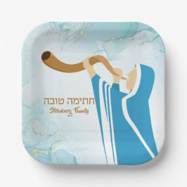 Prato De Papel Blue Chatimah Tovah Seudah HaMafseket Yom Kippur