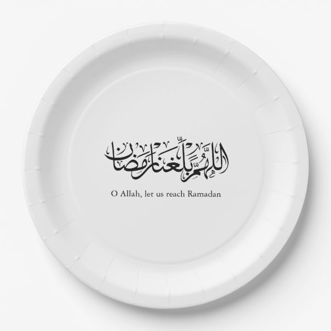 Prato De Papel Caligrafia Árabe Duoa Ramadan (Frente)