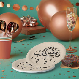 Prato De Papel Caligrafia Árabe Ramadan Mubarak com Lanternas