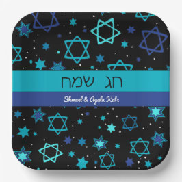 Prato De Papel Chag Sameach - Placas de papel personalizadas