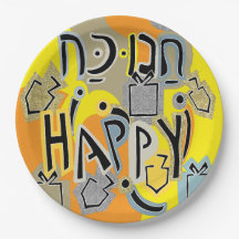 Chanukah Happy Glitzy