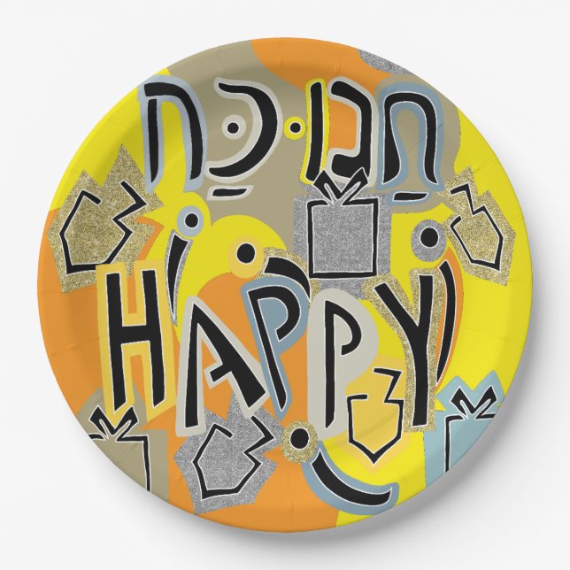 Prato De Papel Chanukah Happy Glitzy (Frente)