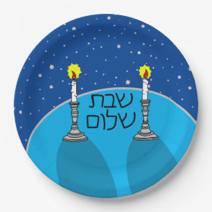 Prato De Papel Chaves de papel Shalom Shabbat - Fundo Azul