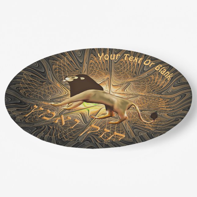 Prato De Papel Chazak Ve'ematz (Inclinado)