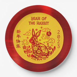 Prato De Papel Chinês Ano Novo 2023 Rabbit Vermelho Folha Amarela