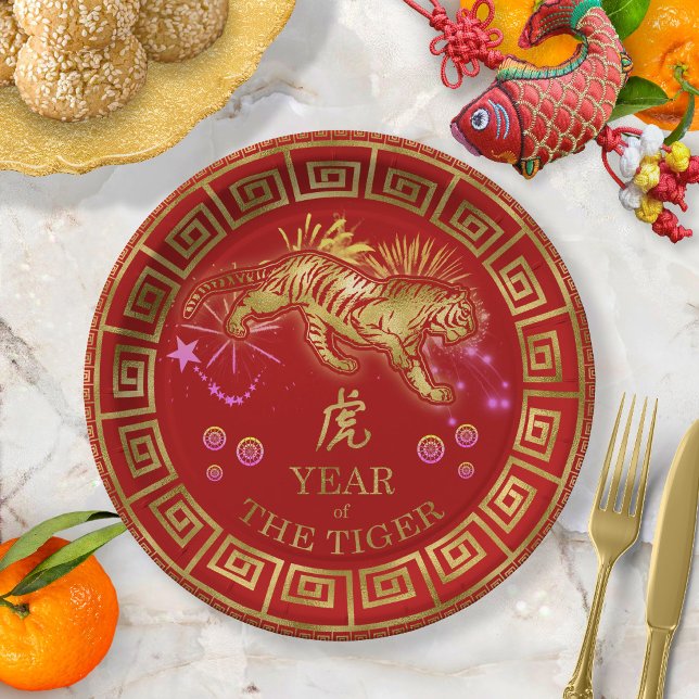 Prato De Papel Chinês Zodiac Tiger Red/Dourado ID542 (Criador carregado)