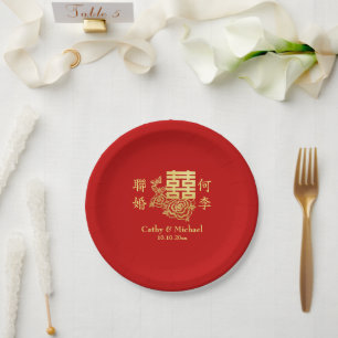 Prato De Papel Clássico logotipo de casamento chinês elegante flo