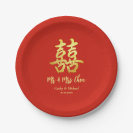 Prato De Papel Clássico simples casamento chinês dupla felicidade