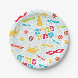 Prato De Papel Colorful Jewish Holiday Purim Party Plate