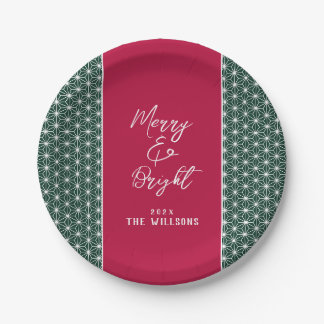 Prato De Papel Custom Japandi Christmas Paper Plate – Asanoha 