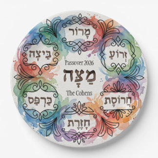 Prato De Papel Custom Pesach Seder Plate Hebrew Passover Dinner