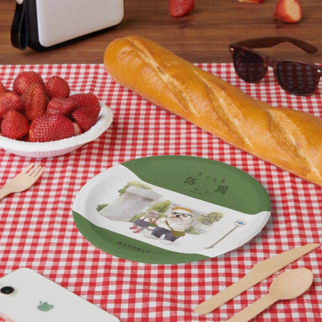 Prato De Papel De volta à escola (Piquenique)