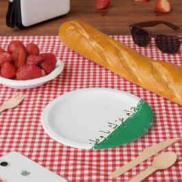 Prato De Papel Designs sauditas