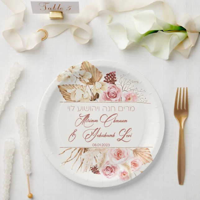 Prato De Papel Dust & Terracotta Boho Judeu Hebraico Chuppah (Casamento)