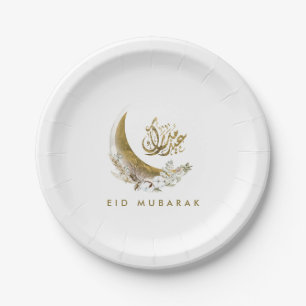 Prato De Papel Eid Mubarak   Caligrafia árabe   Lua Dourada